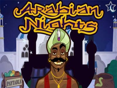 Arabian Nights Touch