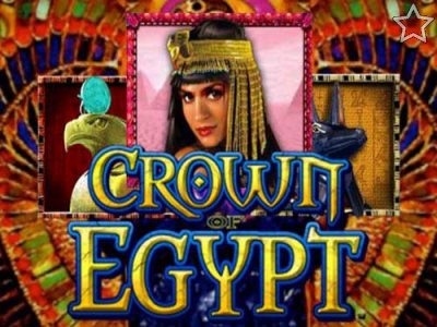 Crown of Egypt