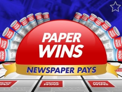 Paper Wins